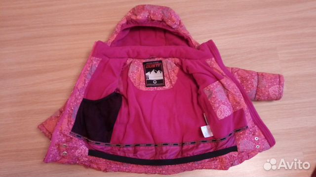 Зимний комплект Gusti boutique, размер 98