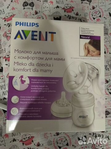 Молокоотсос ручной Philips