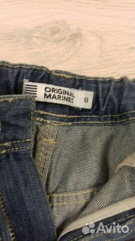 Шорты новые Original Marines Шорты новые Original Marines