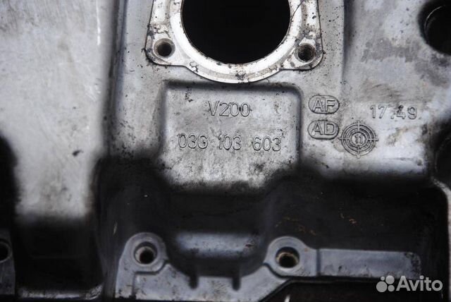 Масляный поддон CBA VW Passat B6 Поддон VW B6 Масляный поддон CBA VW Passat B6 Поддон VW B6