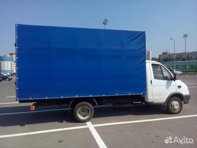 Грузоперевозки Грузоперевозки