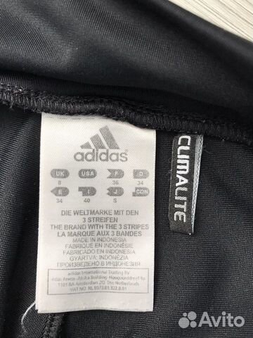 Спортивные штаны Adidas 34-36 Спортивные штаны Adidas 34-36