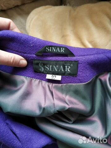 Пальто демисезонное Sinar р. 42-44 Пальто демисезонное Sinar р. 42-44