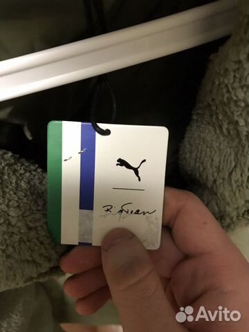 Куртка-пуховик Puma новая, эксклюзивная Куртка-пуховик Puma новая, эксклюзивная