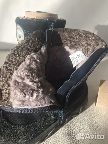 Ботинки зимние