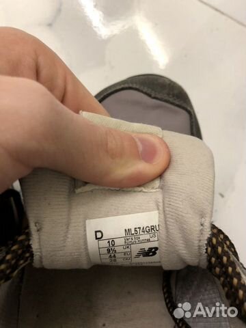 Кроссовки New Balance 574 балдежные Кроссовки New Balance 574 балдежные