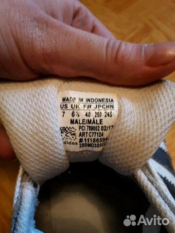 Кроссовки Adidas Superstar Кроссовки Adidas Superstar