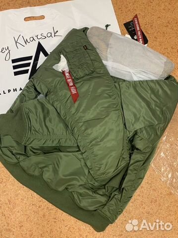 Куртка Alpha Industries N-2B укороченная зимняя