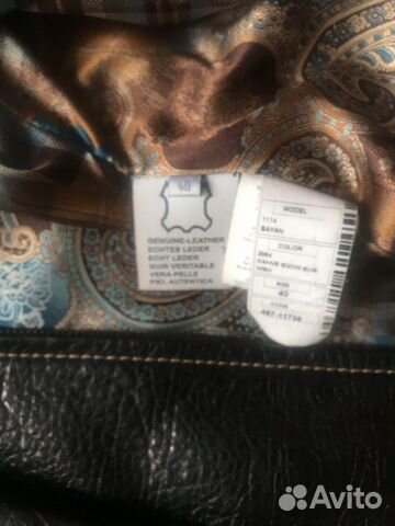 Женская кожаная куртка из Стамбула (Турция) Женская кожаная куртка из Стамбула (Турция)