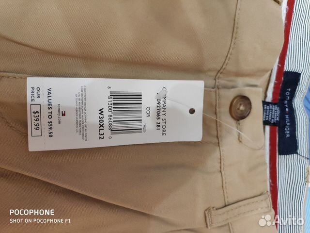 Брюки мужские tommy hilfiger новые