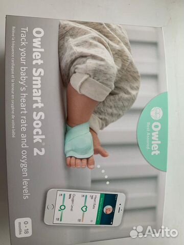 owlet smart sock 2