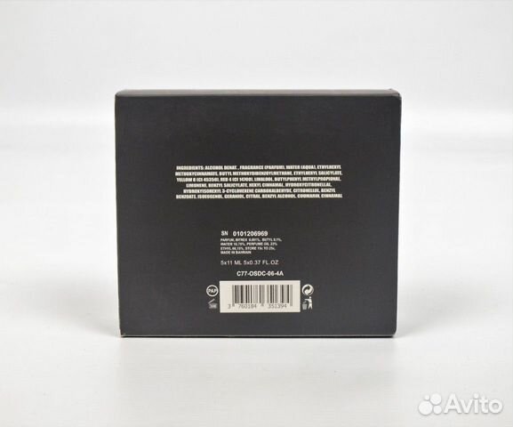Shaik opulent classic № 33 Набор 5 х 11 ml Shaik opulent classic № 33 Набор 5 х 11 ml