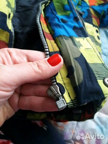 Зимняя куртка Kerry