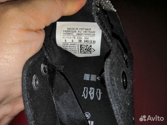 Converse.кеды со стразами