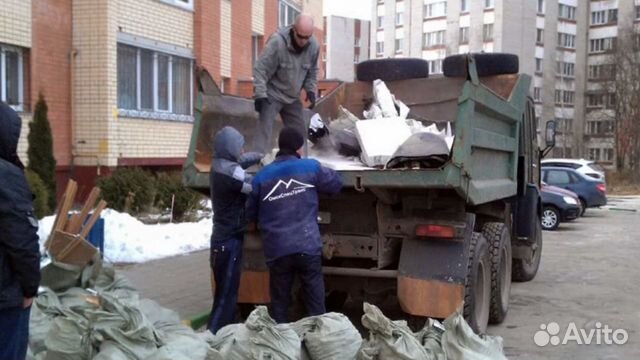 Вывоз мусора Вывоз мусора