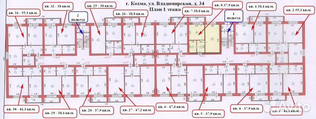 Однокомнатная Квартира В Кохме Купить Вторичное