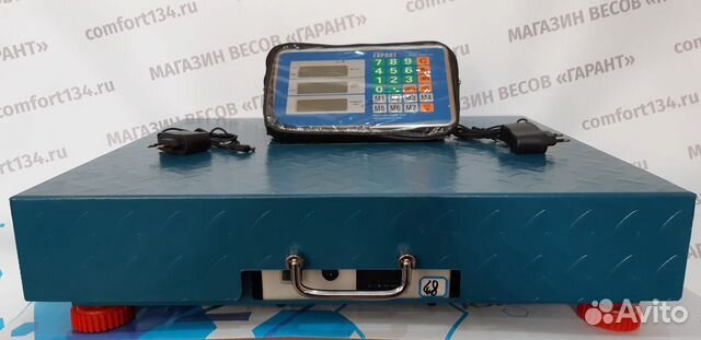 Весы торговые беспроводные 150кг Весы торговые беспроводные 150кг