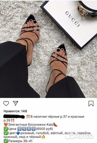 Босоножки новые 42р Босоножки новые 42р