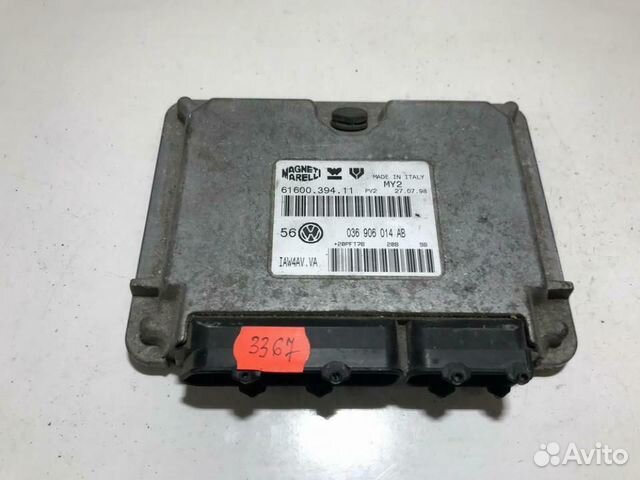 Блок управления двигателем VW Golf 4