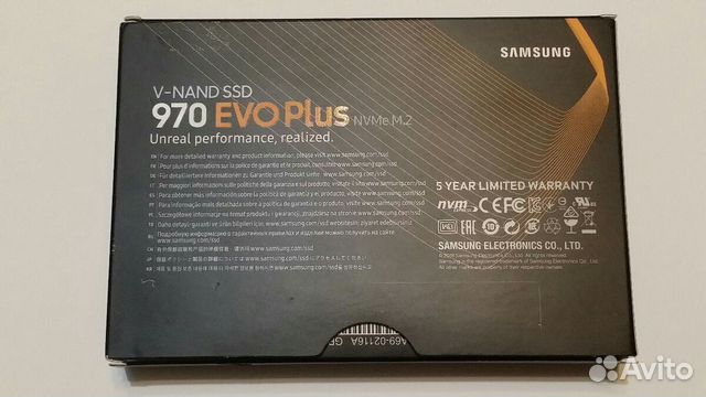 2TB SAMSUNG 970 EVO Plus SSD M.2 2280