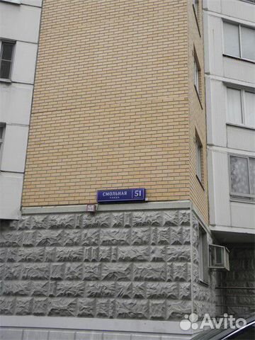 3-к квартира, 75 м², 5/17 эт. 3-к квартира, 75 м², 5/17 эт.