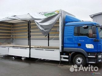 Грузоперевозки Грузоперевозки