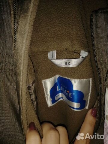 Костюм лесси Костюм лесси