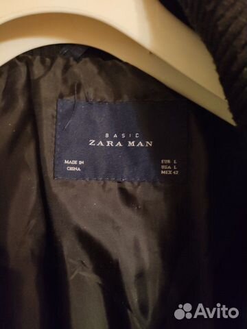 Зимняя куртка Zara