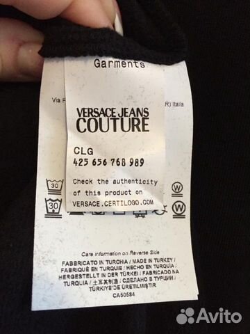 Тёплый спорт. костюм Versace. Новый, оригинал. 50 Тёплый спорт. костюм Versace. Новый, оригинал. 50