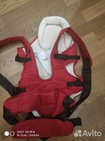 Эргорюкзак