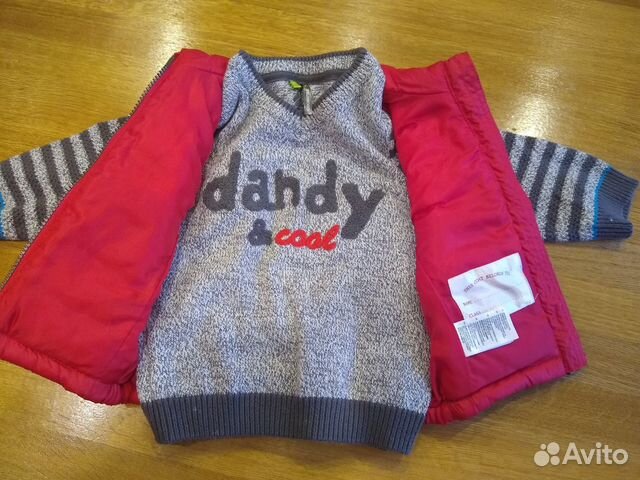 Жилет Mothercare с джемпером Жилет Mothercare с джемпером