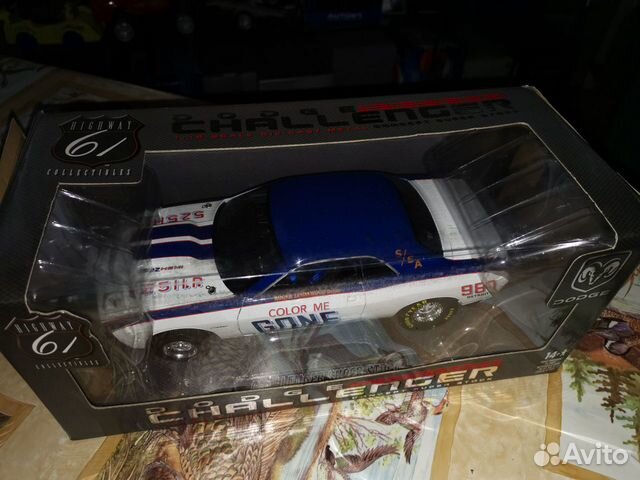 Dodge challenger color me gone 1:18 highway 61