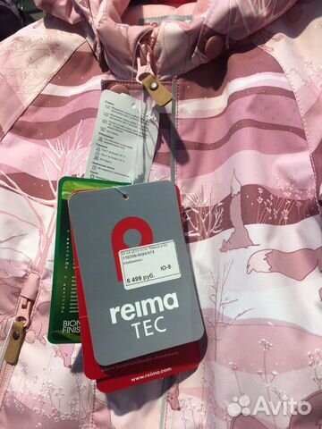 Новый зимний комбинезон Reima Puhuri