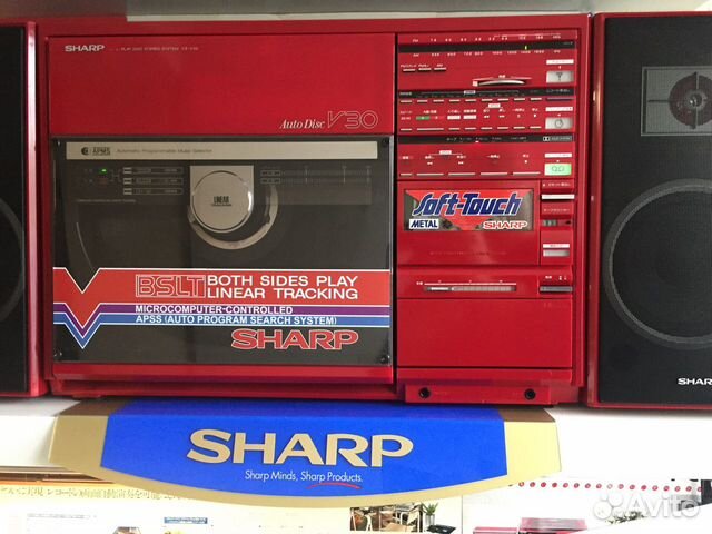 Sharp VZ-V30 Red Sharp VZ-V30 Red