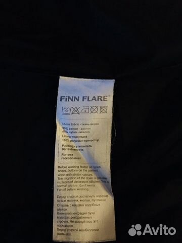 Пуховик finn flare Пуховик finn flare