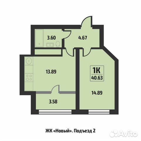 1-к квартира, 40.6 м², 3/8 эт.