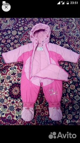 Комбинезон