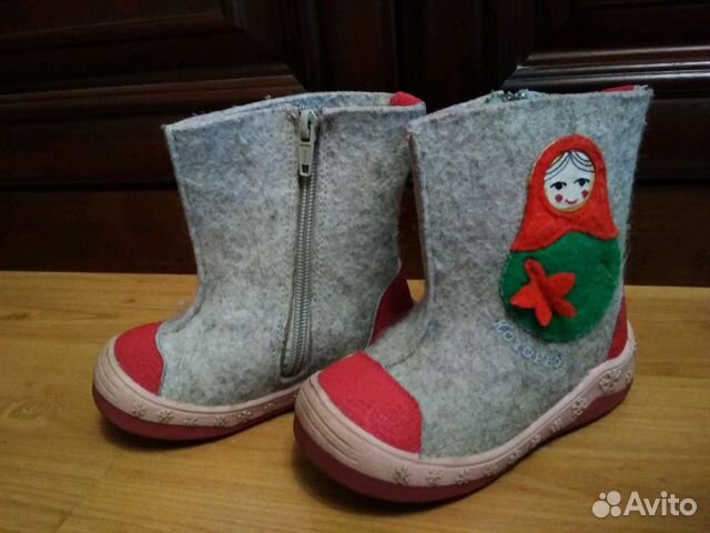 Валенки Валенки