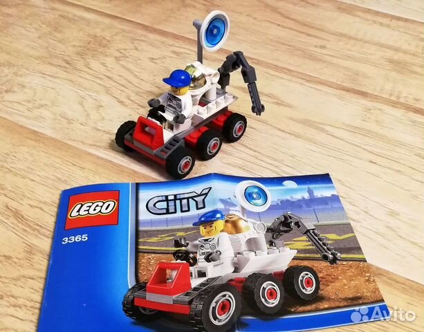 lego 3365