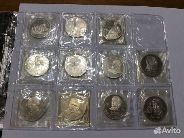 Комплект юбилейных монет СССР 53 шт - пруф Комплект юбилейных монет СССР 53 шт - пруф