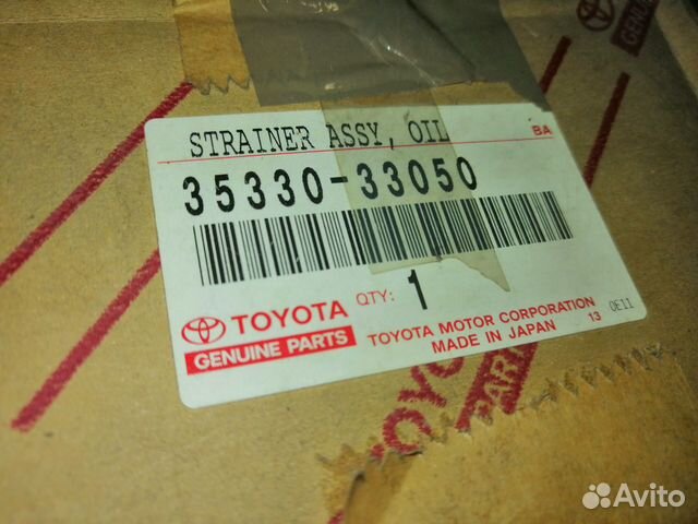 Фильтр АКПП Toyota Фильтр АКПП Toyota