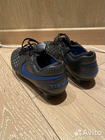 Бутсы Nike кожа, р.42 Бутсы Nike кожа, р.42
