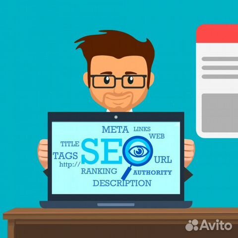 Создание сайтов Продвижение сайтов - SEO Создание сайтов Продвижение сайтов - SEO