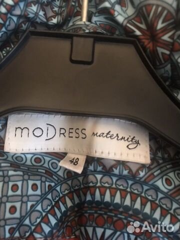 Куртка для беременных Modress