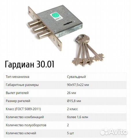 Входная дверь Сенатор 2К Альберо Браш грей