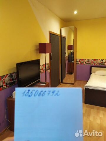 Студия, 20 м², 1/4 эт.