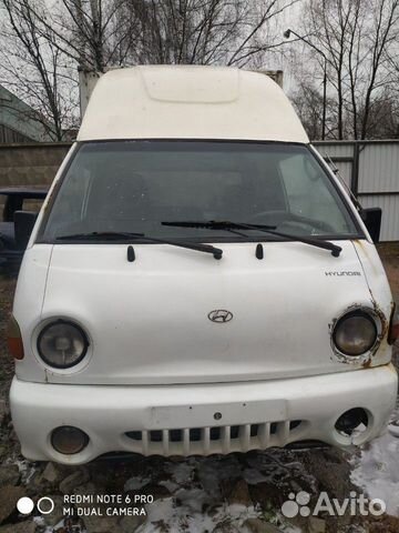 Разборка хендай hyundai porter белый в разборе Разборка хендай hyundai porter белый в разборе