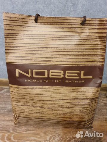 Портфель Nobel