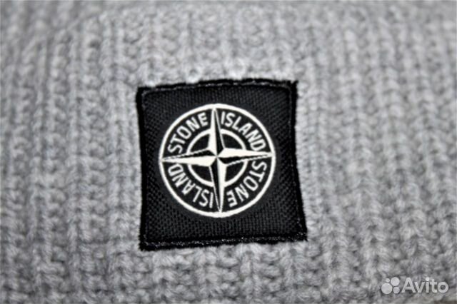 Stone island Шерстяная шапка фактурной вязки
