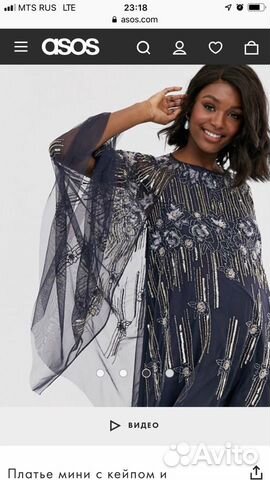 Новое вечернее платье ASOS Новое вечернее платье ASOS
